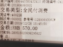 -LOHO眼镜(九亭金地广场店)