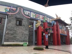 -广州融创文旅城