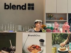 -blend (大运天地店)