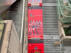 -中航城君尚购物中心