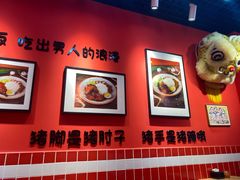 大堂-瑞霖·隆江猪脚饭