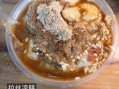 -观音桥步行街