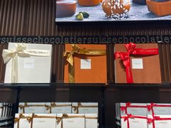 -Laderach 莱德拉(上海环贸iapm店)