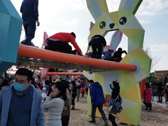 -季高兔窝窝亲子园(上海薰衣草公园店)