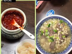-崇德楼水盆牛羊肉泡馍馆(文艺路店)