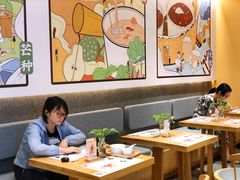 大堂-炖物24章·顺时轻养茶(黄龙店)