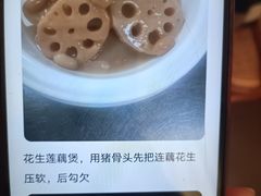 -大班家政月嫂育儿嫂(深圳NO.1店)