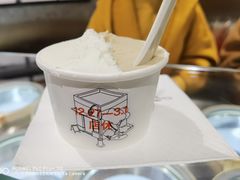 -Dip in Gelato(富民路店)