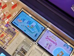 -一只酸奶牛(奎星楼店)