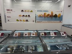 -来噻布布 Lets BUBU