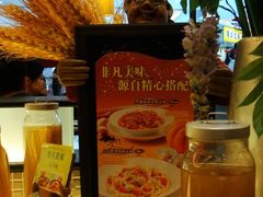 -必胜客(百联又一城店)