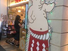 -中部国际机场