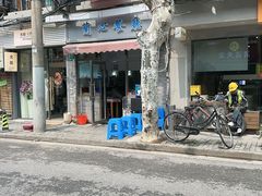 -蘭心餐厅(进贤路店)