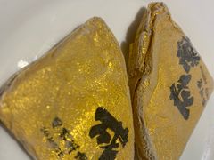 -贵木日本料理·铁板烧(新地假日广场店)