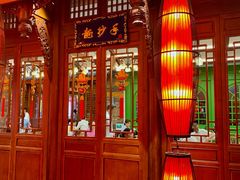 -龙抄手(春熙路总店)