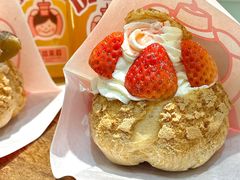 -吉川堂·日式甜点专门店(正佳广场店)