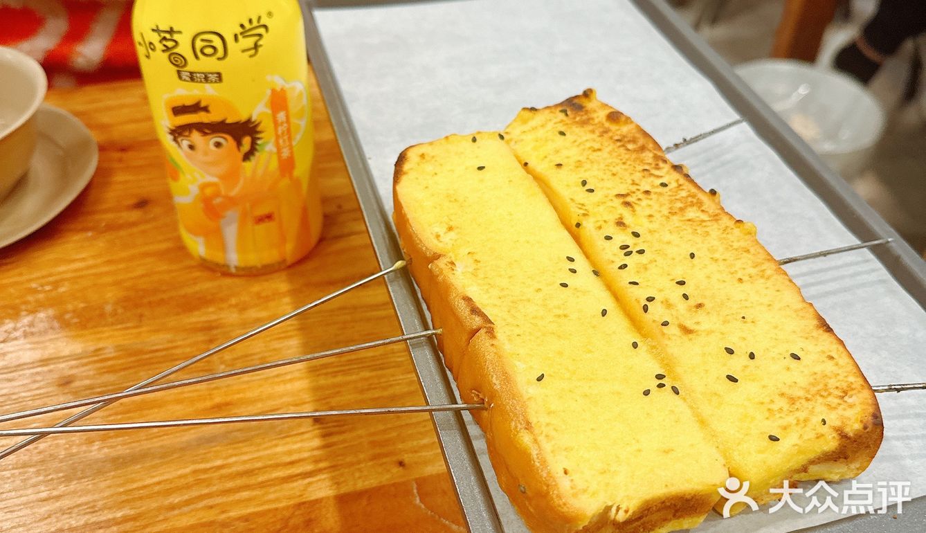 没想到在上海也能吃到这么好吃的烧烤店[调皮]