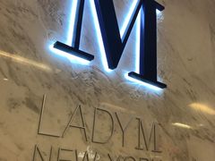 -Lady M(沙田新城市广场店)