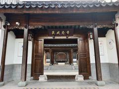 -江宁织造博物馆