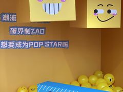 -国美电器(成都天府立交店)