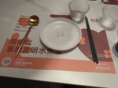 -万达广场(北一路店)