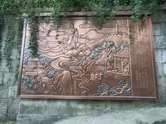 -城隍阁