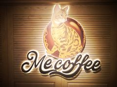 -Me Coffee下午茶艺术空间