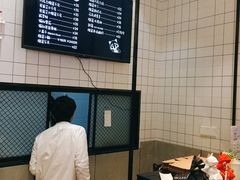 -MUSANG KING猫山王(龙湖杭州滨江天街店)