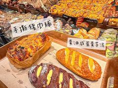 -红跑车(大学城店)