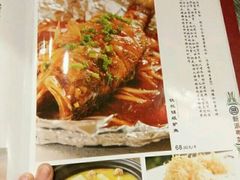 菜单-品湘楼(方庄店)
