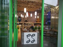 门面-Green Option(官舍店)