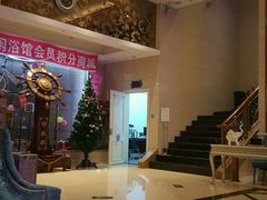 -水丽汇休闲浴馆(香坊店)
