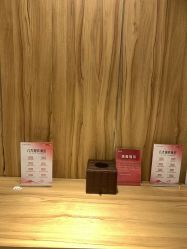 -Yestar宁波艺星整形医院