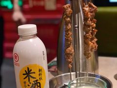 -丰茂烤串(金源店)