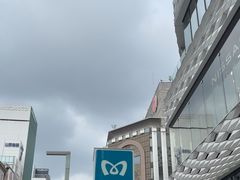 -三越百货(三越银座店)