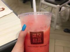 -满记甜品(优客百盛店)