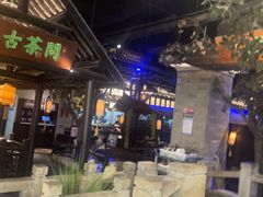 -绿茶餐厅(燕郊永旺店)