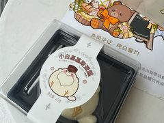 -喜茶(东莞雍华庭店)