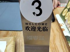 -深圳富苑皇冠假日套房酒店