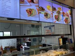 -九卷烧饼