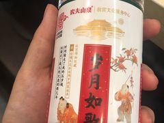 -琴岛顺天馄饨(乐客城店)