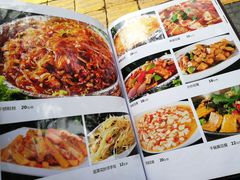 菜单-红豆园(文林街店)