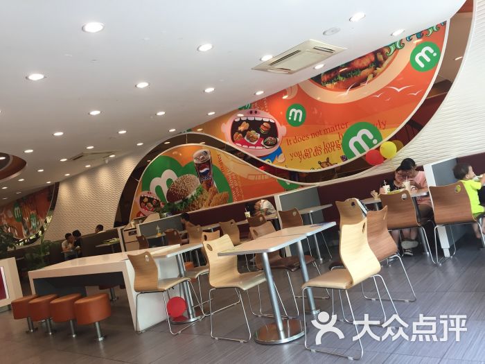 米吉邻(2店)图片 第7张