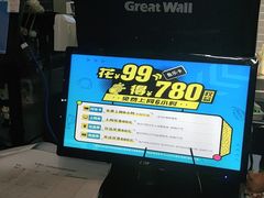 -网鱼网咖·电竞(南开百脑汇店)