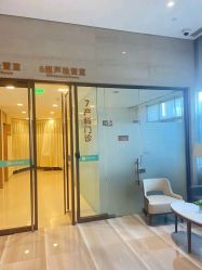 -重庆安琪儿妇产医院-妇幼保健联盟医院