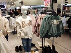 -ZARA HOME(长楹天街购物中心店)