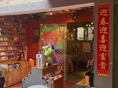 -王歘歘·chuǎ火锅(五道营店)