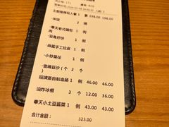 -奉天小馆·非遗东北菜(沈阳万象城店)