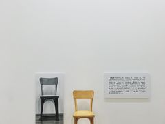 -蓬皮杜艺术中心