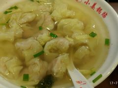 小馄沌-小姜锅贴(凤凰街店)